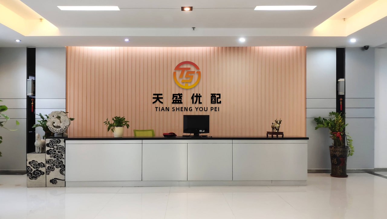 祥盛期权 又和好了？特朗普回应马斯克道歉：“这样做很好，我不怪他......”